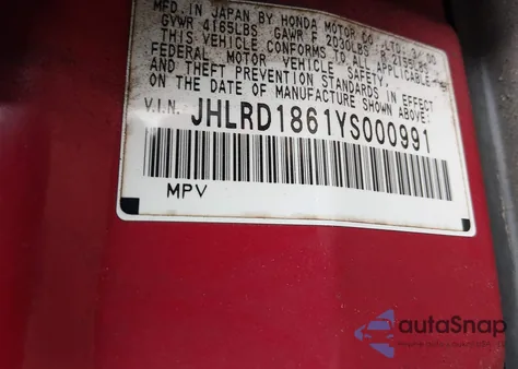 2000 Honda Cr-V Ex из США, поврежденный, VIN JHLRD1861YS000991